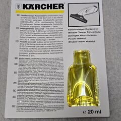 KARCHER ケルヒャー WV50 窓用バキュームクリーナー ハンディー の画像