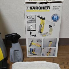 KARCHER ケルヒャー WV50 窓用バキュームクリーナー ハンディー の画像