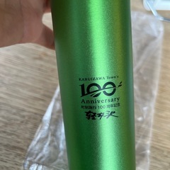 スリムボトル　新品　350mlの画像