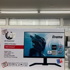 ★リユースのサカイ水戸店★ iiyama モニター   動作確認／クリーニング済み MT6063の画像
