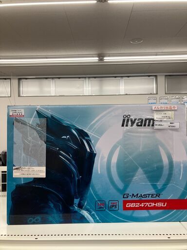 ★リユースのサカイ水戸店★ iiyama モニター   動作確認／クリーニング済み MT6063
