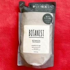 BOTANIST ボタニカルトリートメント グレープフルーツとセージ425g×2の画像