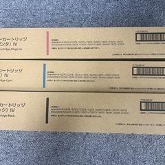 富士ゼロックス　コピー機　プリンターの画像