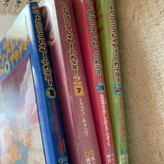 漫画　コミック　ドラゴン ストレイヤー　アカデミーの画像