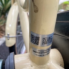 ブリヂストン ハッチ 18インチの画像