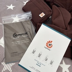 超美品　エルゴベビー OMNI360 CARRIERの画像