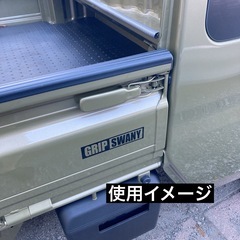 全国送料無料　アウトドア　キャンプ　カッティングステッカー　ステッカー　防水　⑦の画像