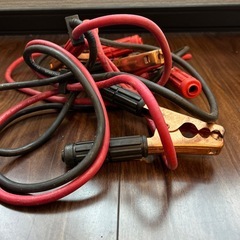 決まりましたの画像