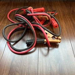 決まりましたの画像