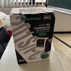 タイムレコーダー/出勤打刻機の画像