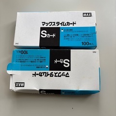 タイムレコーダー/出勤打刻機の画像