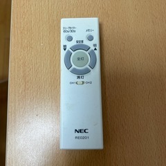 NEC LEDシーリングライト　調光の画像