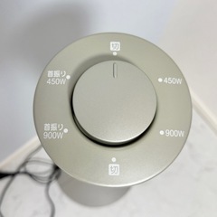 遠赤外線ヒーターの画像