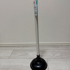 【新品美品】生活雑貨お得5点セット✨お買い得1000円ぽっきり！の画像