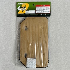 ナンバープレートホルダー
の画像