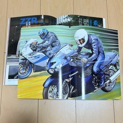 東本昌平 RIDE 1巻の画像