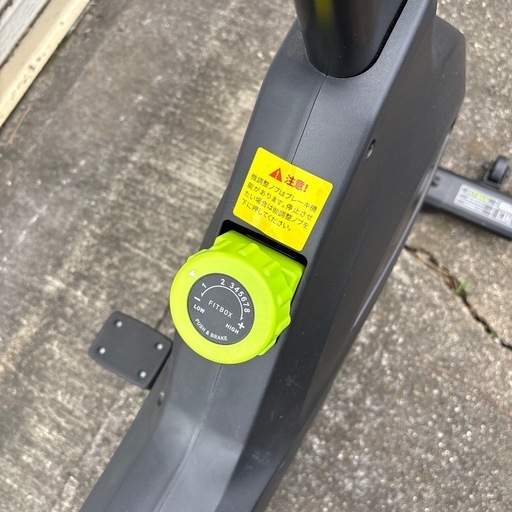 FITBOX LITE フィットネスバイク 黒