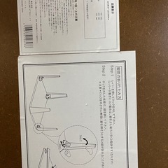 ローテーブル 大理石柄 ホワイト リビングテーブルの画像