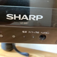SHARP32型テレビの画像