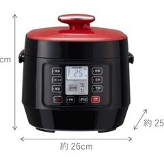 コイズミ　マイコン電気圧力鍋の画像