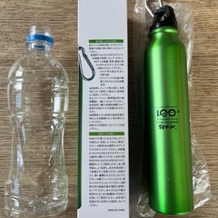 スリムボトル　新品　350mlの画像