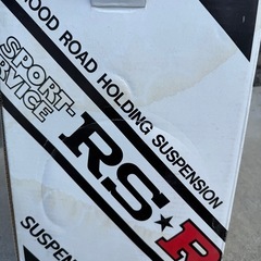 MH23S ワゴンR ダウンサス
前後の画像