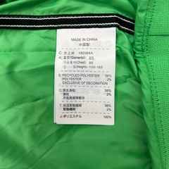 【取りに来て下さる方】 NIKE スポーツウェア(フード付き)の画像