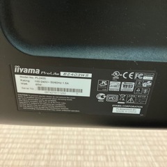 モニターの画像