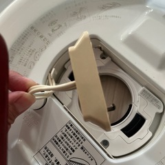 ナショナル　
照明　蛍光灯　の画像