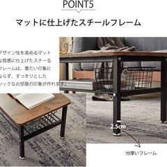 ローテーブル 収納棚付き センターテーブル リビング アジャスター付き 北欧 ヴィンテージ 男前 おしゃれ レトロ カフェ風 西海岸 90*45*38cm の画像