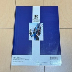 東本昌平 RIDE 2巻の画像