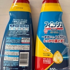 新品未使用品の画像