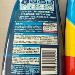 新品未使用品の画像