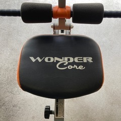 筋トレマシンの画像