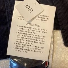 コート　レディース　M 新品の画像