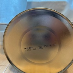 明治ステップ1歳〜3歳の画像