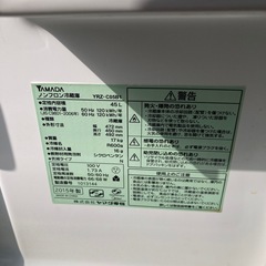 小型冷蔵庫の画像