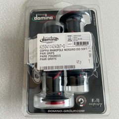 ドミノハンドルグリップの画像