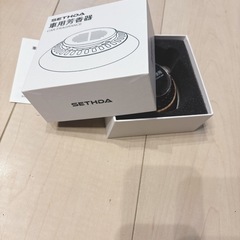 車用芳香剤 充電不要 車載アロマディフューザー トイレ　車載　精油なしの画像