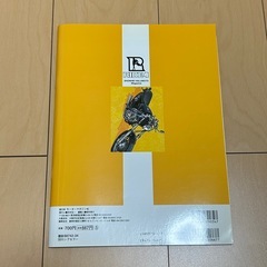 東本昌平 RIDE 4巻の画像