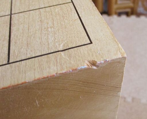 将棋盤 足付き 4.5寸 木製合板 高さ24.5cm 札幌市北区屯田