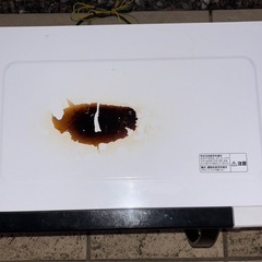 11月3日渡辺様(運搬費込)(即日、深夜ok) 電響社 　2019年製の画像