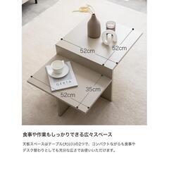 Freya フレヤ テーブル センターテーブル ローテーブル リビングテーブル コーヒーテーブル 2段 ロー 低い 大理石調 幅87 海外 韓国 外国 デザインの画像