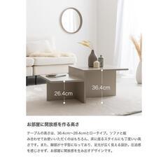 Freya フレヤ テーブル センターテーブル ローテーブル リビングテーブル コーヒーテーブル 2段 ロー 低い 大理石調 幅87 海外 韓国 外国 デザインの画像