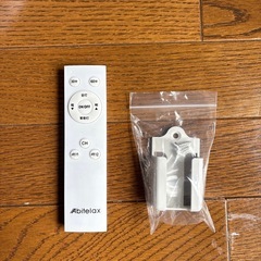 LEDシーリングライト　8畳の画像