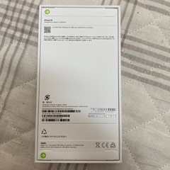 iPhone16 128gb ブラックの画像