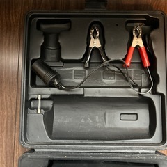 決まりましたの画像