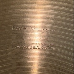 パイステ　シンバル　の画像