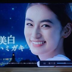 東芝 REGZA 32G9 映像処理レグザエンジンの画像