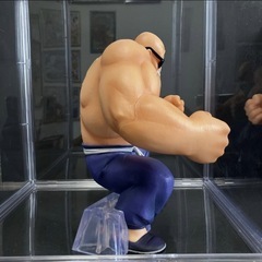 ドラゴンボール フィギュア 亀仙人の画像